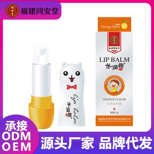 ��ˮ���������ζ��Դ�^�S��֧��һ�����l(f��)����_�f����