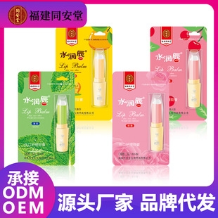 ��ˮ��������� ���� ��� õ�� ���� Դ�^�S��֧��һ�����l(f��)����_�f����