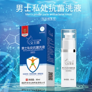 ͬ���� Ů������ʿ˽̎����ϴҺ�����F��)����_�f����