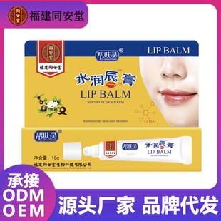 ͬ���Î�߻�`ˮ�����־��������๤�S���l(f��)����_�f����