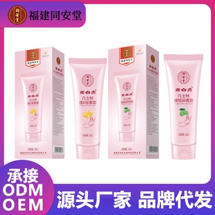 ͬ�����R�;SE�o��˪�ݱ�ֲ����ȡ�ֲ��o������˪�غ��H�w����ā����_�f����