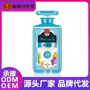 ͬ����ˮ���l(f��) ��ˬ���ϴ�l(f��)ˮһ�����l(f��)����_�f����