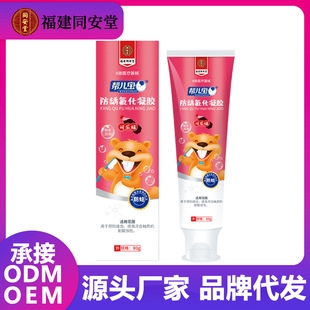 �̓������x�������z ���ɘ�ζ��Դ�^�S��֧��һ�����l(f��)����_�f����