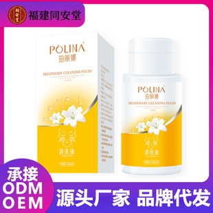 �����ȶ����坍Һõ�弃¶������غ��H�w���M����ͬ����***���l(f��)����_�f����