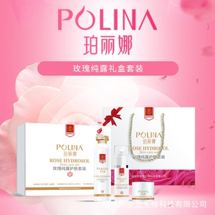 ͬ����õ�弃¶���b�o�w�aˮ���F��˪���w�������Y���bͬ������Ʒ����_�f����