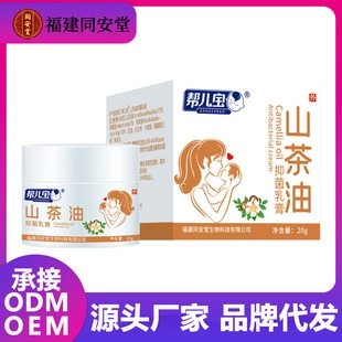 ɽ�������ֲ��ݱ��غ��H�wͬ���Î̓���***Դ�^���Sһ�����l(f��)����_�f����