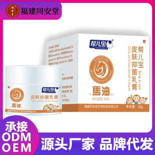 �̓����R��Ƥ�w�־�������㲻��ā�S��ֱ�Nһ�����l(f��)����_�f����