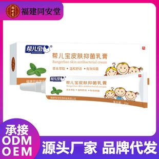 �̓���Ƥ�w�־����20g�b�ݱ���ȡͬ������Ʒ�S��ֱ�Nһ�����l(f��)����_�f����