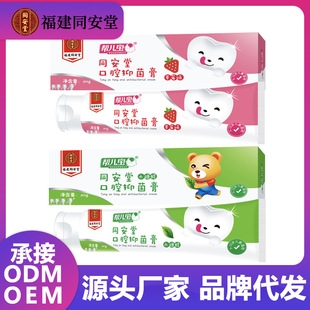 ���b�����̓�����ǻ�־���50g��ݮľ�Ǵ����׃�������ͯ������������_�f����