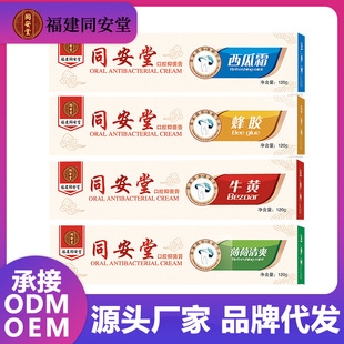 ͬ���ÿ�ǻ�־��������l��ǻ��������ˬ��4�N��ζ120g�b�\�д�������_�f����