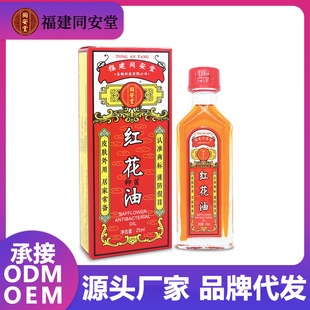 ͬ���üt���־��Ͱ�Ħ�Ӽ����г����͵���p���P(gu��n)��(ji��)��׵ɢ����������_�f����