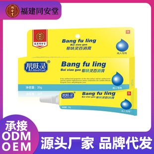 ��߻�`�X�ܹܰ����� 20g�b����־��� Դ�^�S�� �\�д�������_�f����