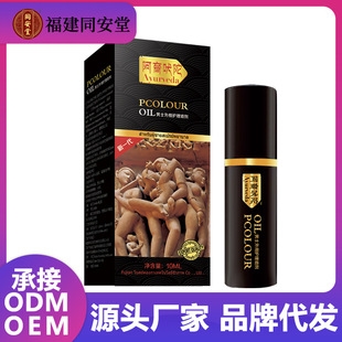 ͬ���ð���������ʿ���Ç��F���Ç�����ʿ�������_�f����