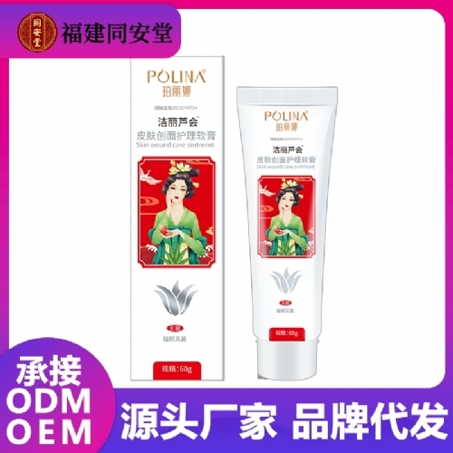 �����ȝ����J�� Ƥ�w��(chu��ng)���o��ܛ������_�f����