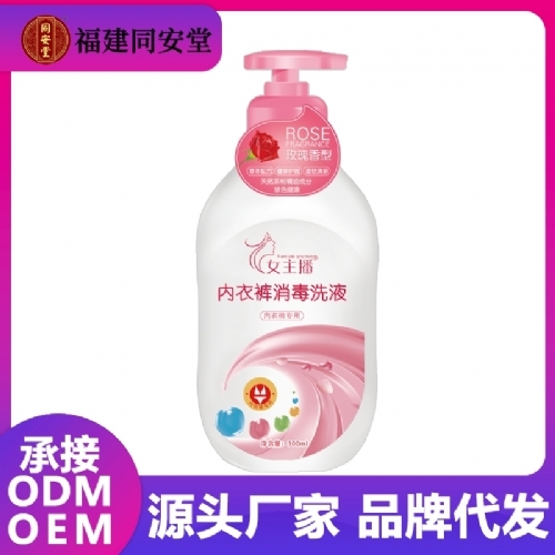 Ů������(n��i)��ѝ����ϴҺõ�����ͣ���(n��i)��ѝ���ã�����_�f����