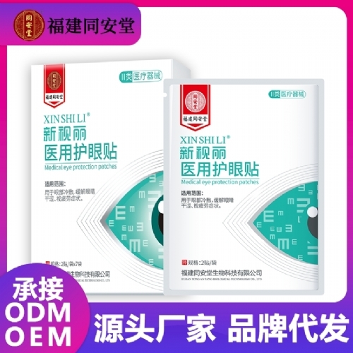 ��ҕ���t(y��)���o���N����_�f����