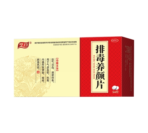 ��ˎ �Ŷ��B(y��ng)�Ƭ