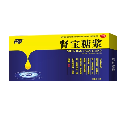 ��ˎ �I���ǝ{