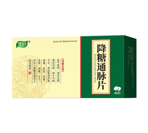 ��ˎ ����ͨ�}Ƭ