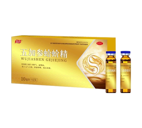 ��ˎ ��Ӆ���򻾫