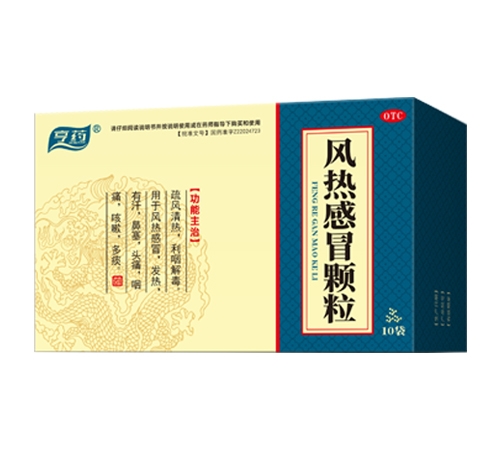 ��ˎ �L(f��ng)���ð�w��