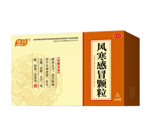 ��ˎ �L(f��ng)����ð�w������_�f����