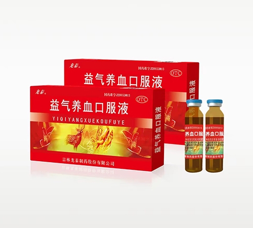 ��?zh��)?����B(y��ng)Ѫ�ڷ�Һ����_�f����