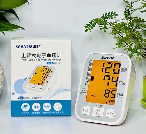 �����е��}�t(y��)����е�N������؟�ι�˾-SAVATِ�A٢ �ϱ�ʽ���Ѫ��Ӌ���늿