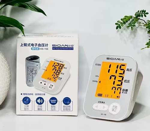 �����е��}�t(y��)����е�N(xi��o)������؟(z��)�ι�˾-SIOANС���ϱ�ʽ���Ѫ��Ӌ(j��)���늿