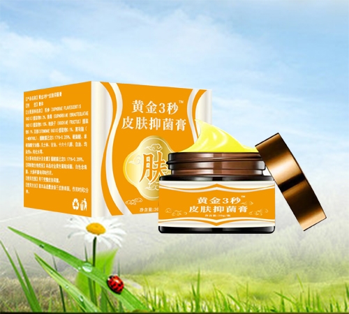 ��Ԫ�ý�����Ʒ���޹�˾-Ƥ�w�־���