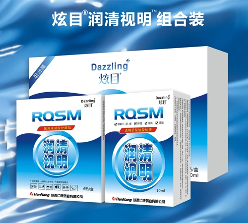 ����ʿ�ˎ�I(y��)���޹�˾-��Ŀ ��(r��n)��ҕ���M���b