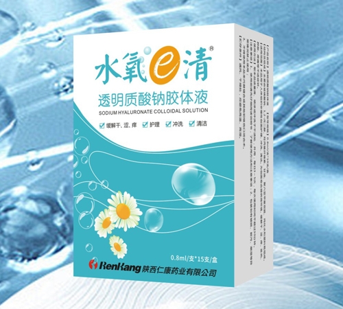 ����ʿ�ˎ�I(y��)���޹�˾-ˮ��e�� ͸���|(zh��)���c�z�wҺ