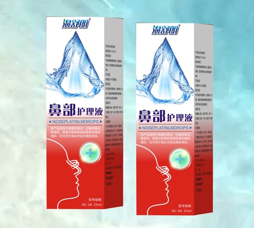 ����ʿ�ˎ�I(y��)���޹�˾-����� �ǲ��o��Һ