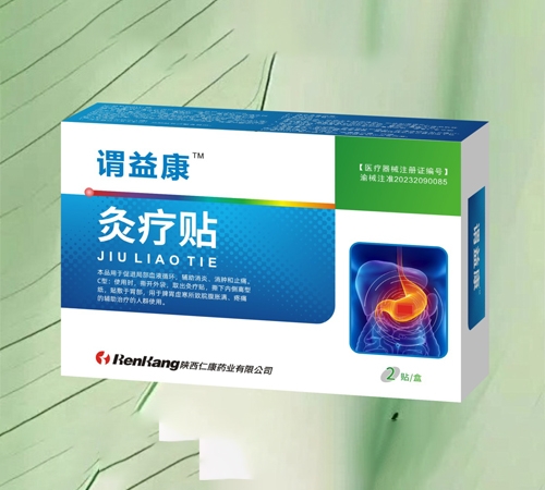 �^�濵 �į��N����_�f(shu��)����(sh��)