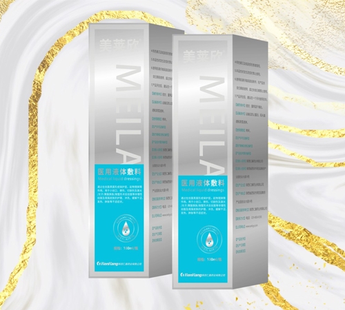 ����ʿ�ˎ�I(y��)���޹�˾-���R�� �t(y��)��Һ�w����