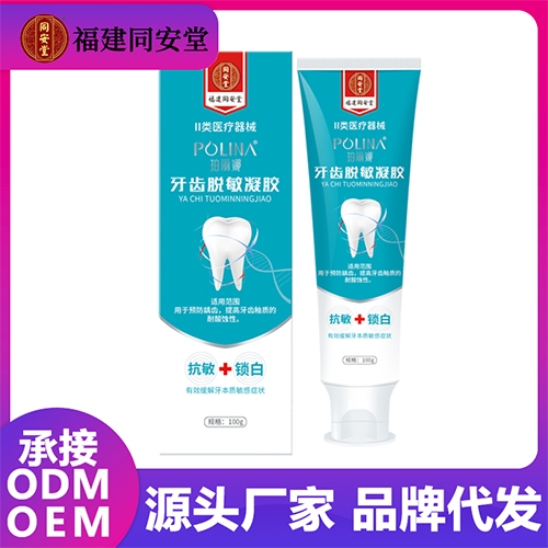 ���������XÓ�����z����_�f����