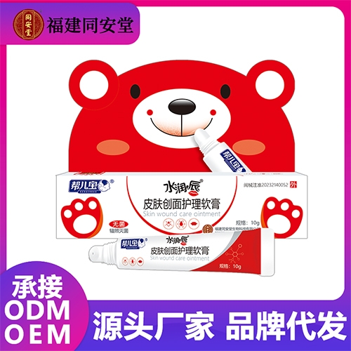 �̓��� ˮ���� Ƥ�w��(chu��ng)���o��ܛ��