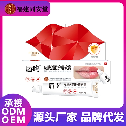 ���� Ƥ�w��(chu��ng)���o��ܛ��