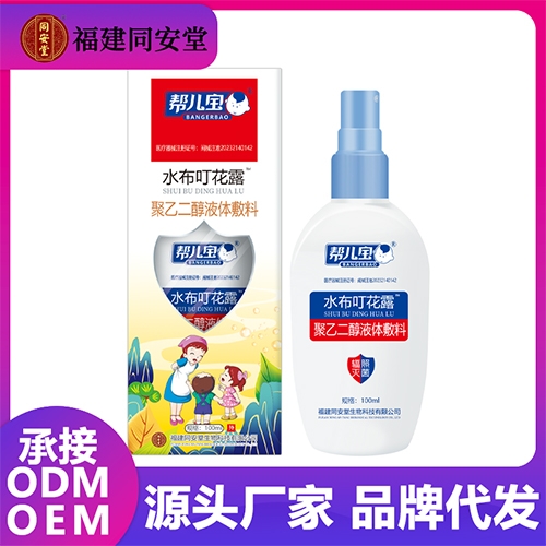 �̓��� ˮ������¶ ���Ҷ���Һ�w��������_�f����