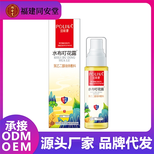 ������ ˮ������¶ ���Ҷ���Һ�w��������_�f����