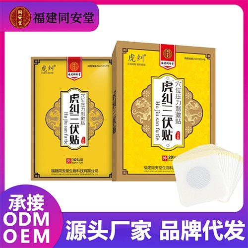 ���m�����N-Ѩλ�����̼��N����_�f����