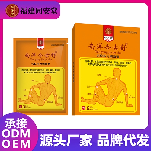 ��������-Ѩλ�����̼��N����_�f����