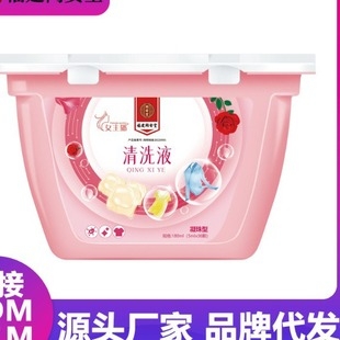 Ů������ϴҺ(������)����_�f����