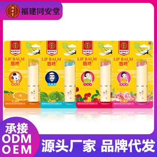  ���Ƥ�w���o(h��)��-����   (õ�� ���� ���� ��� ���������_�f����