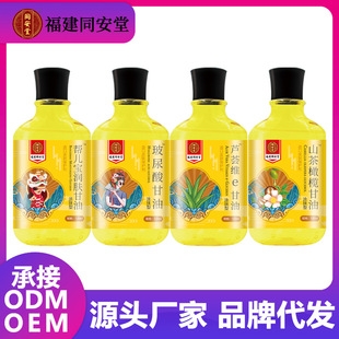 ���Ƥ�w���o(h��)��(�̓������w���� ��������� �J�C�Se���� ɽ���ϙ���ͣ�����_�f����