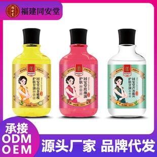 ���Ƥ�w���o(h��)��-õ���o(h��)�w����/ɽ���ϙ��o(h��)�w��������_�f����