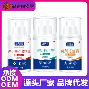 ���Ƥ�w���o(h��)������߻�`���m�S����E�� ��߻�`���m������ ��߻�`���m�ѿɌ���ͿĨ������_�f����