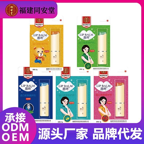 ���Ƥ�w���o(h��)��-���ˣ����� �J�C �ϙ� õ�� ��ȣ��������_�f����