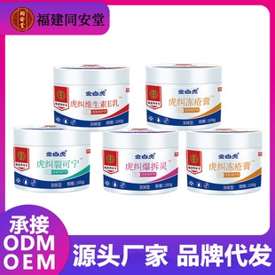 ���Ƥ�w���o(h��)������׻����m������ ��׻����m�����`  ��׻����m�ѿɌ� ��׻����m�S����E�飩����_�f����