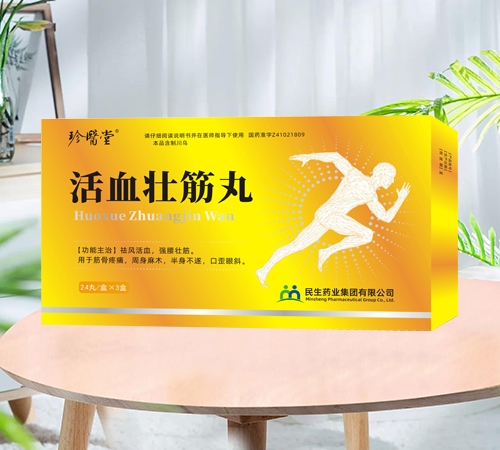 ���t(y��)�û�Ѫ�ѽ���